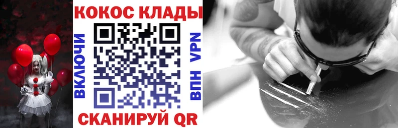 blacksprut онион Джанкой КОКАИН Боливия