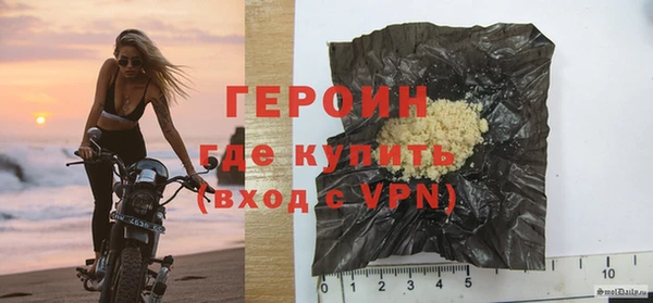 Альфа ПВП Вяземский