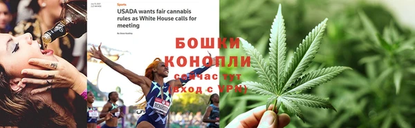 MDMA Вязьма