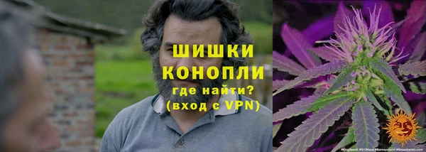 MDMA Вязьма
