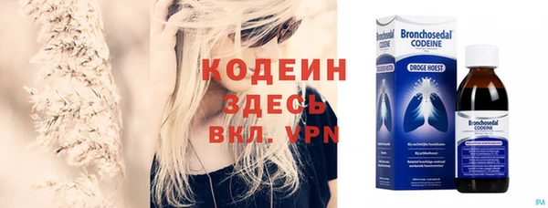 дмт Вязники