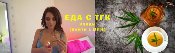 Альфа ПВП Вяземский