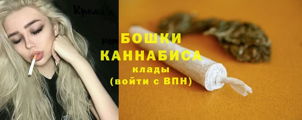 дмт Вязники