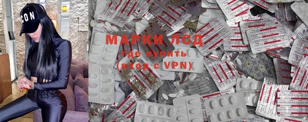 МДМА Иннополис