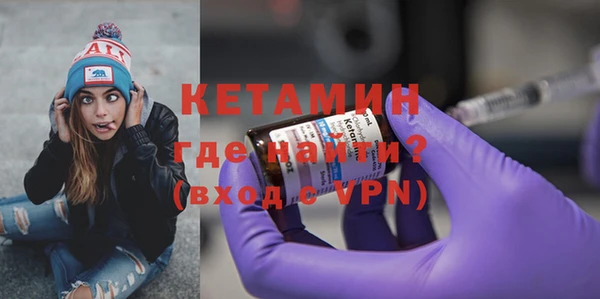Альфа ПВП Вяземский