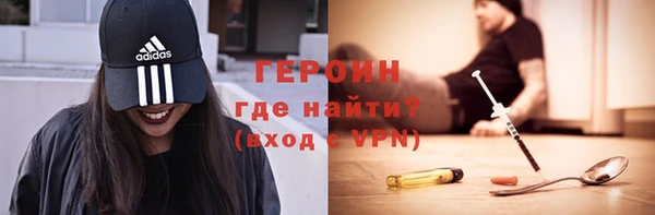 дмт Вязники