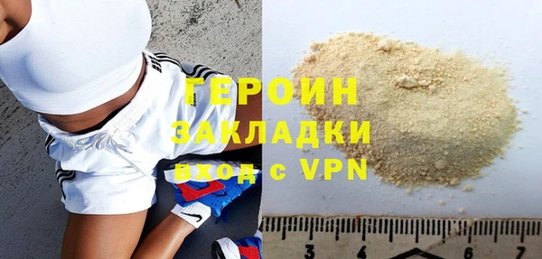 Альфа ПВП Вяземский
