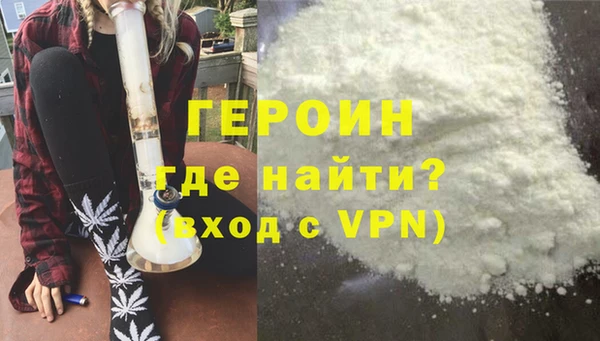 бошки Инсар