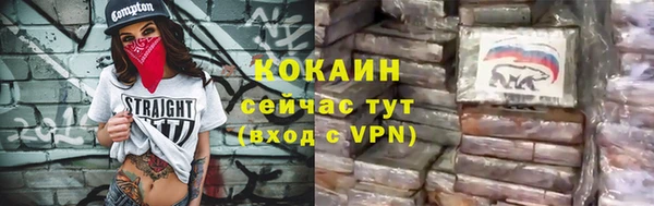 дмт Вязники