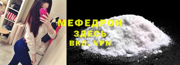 Альфа ПВП Вяземский