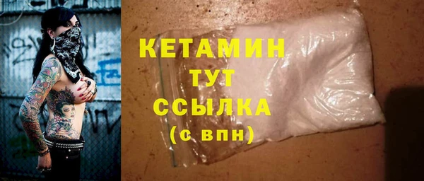 мефедрон VHQ Верхний Тагил