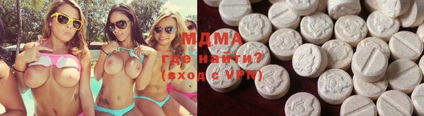 дмт Вязники
